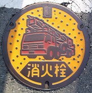 ��ؒ����ΐ�