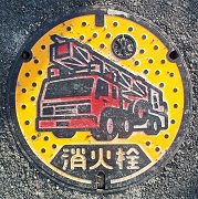 ��ؒ����ΐ�