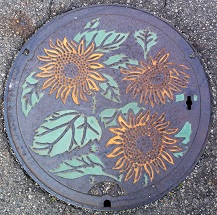 尾張旭市マンホール