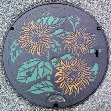 �������s�}���z�[��