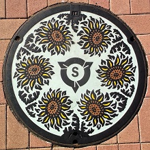 �������s�}���z�[��