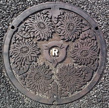 �������s�}���z�[��