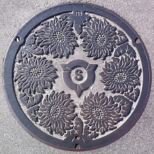 尾張旭市マンホール