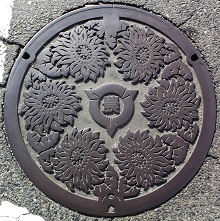 �������s�_���}���z�[��