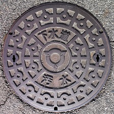 尾張旭市マンホール