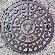 �������s�_���}���z�[��