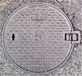 尾張旭市制水弁