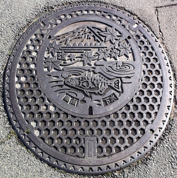 巣南町マンホール