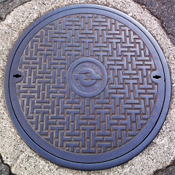 電電公社マンホール