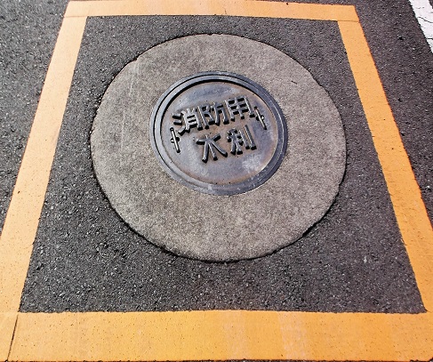 巣南町防火水槽