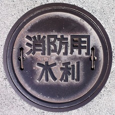 ���쒬�h�ΐ���