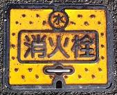 ���쒬���ΐ�