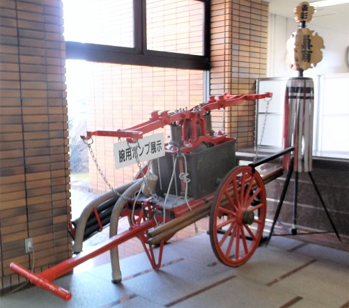 巣南町腕用ポンプと纏