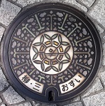 ����E�O���������g���}���z�[��