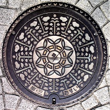 ����E�O���������g���}���z�[��