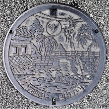 ����s�}���z�[��