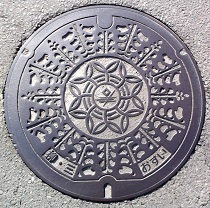 ����E�O���������g���}���z�[��