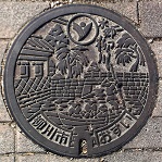 ����s�}���z�[��