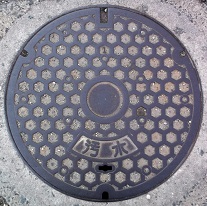 ����s�}���z�[��