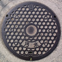 ����s�}���z�[��