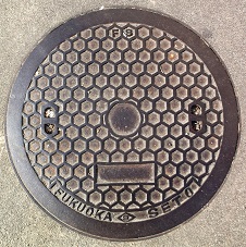 ����s�}���z�[��