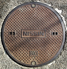 ����s�}���z�[��