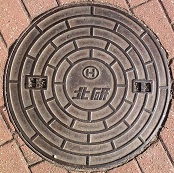 ����s�}���z�[��