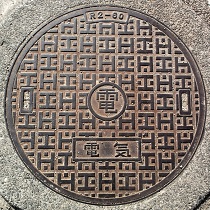 ����s�}���z�[��