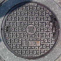 ����s�}���z�[��