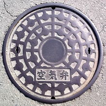 ����s��C��