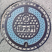 ����s�r����