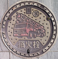 ����s���ΐ�