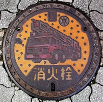 ����s���ΐ�