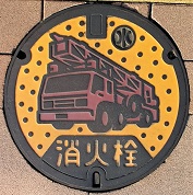 ����s���ΐ�