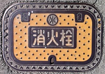 ����s���ΐ�