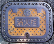 ����s���ΐ�