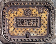 ����s�r�D��