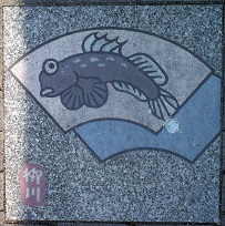 ����s�Δ�