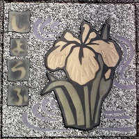 ����s�Δ�