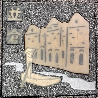 ����s�Δ�