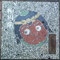 ����s�Δ�