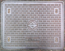 横浜市通信電線類共同溝