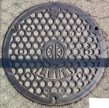 ���Ύs���ʌv��