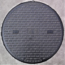 ���Ύs�}���z�[��