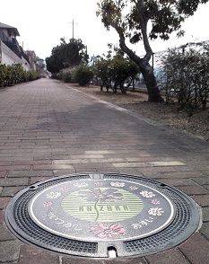 �L�ˎs�}���z�[��