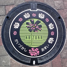 �L�ˎs�}���z�[��