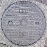 �L�ˎs�X�H���}���z�[��