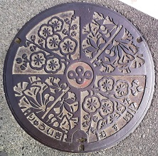 ���{���扺�����}���z�[��