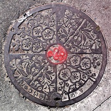 ���{���扺�����}���z�[��