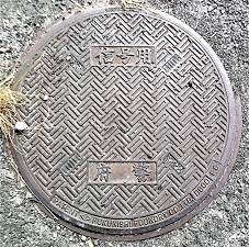 ���{�x�}���z�[��